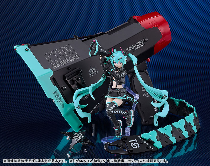 PLAMATEA キャラクター・ボーカル・シリーズ01 初音ミク 中央町戦術工芸Ver. プラモデル
