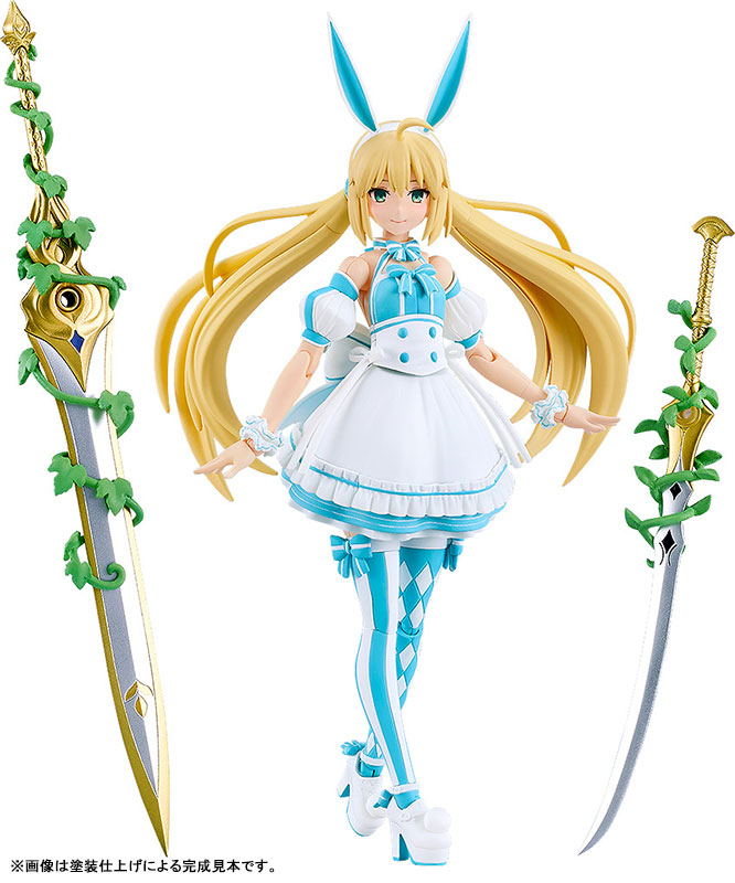 PLAMATEA Fate/Grand Order バーサーカー/アルトリア・キャスター プラモデル