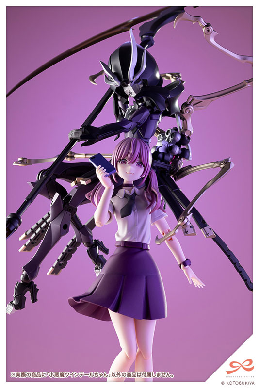 創彩少女庭園 小悪魔ツインテールちゃん 1/10 プラモデル