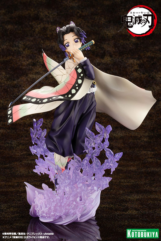 ARTFX J 鬼滅の刃 胡蝶しのぶ 1/8 完成品フィギュア（再販