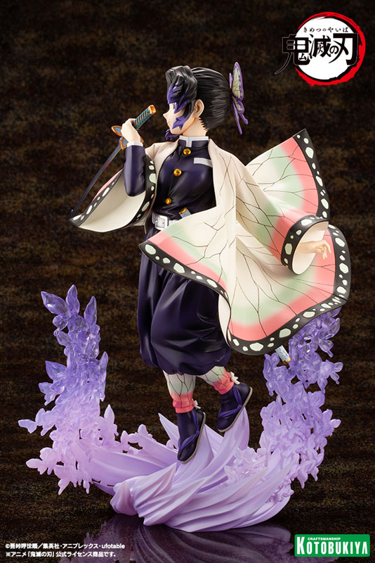 鬼滅の刃　胡蝶しのぶ　コトブキヤ　フィギュア ARTFX J 胡蝶しのぶ｜鬼滅の刃｜美少女フィギュア｜フィギュア
