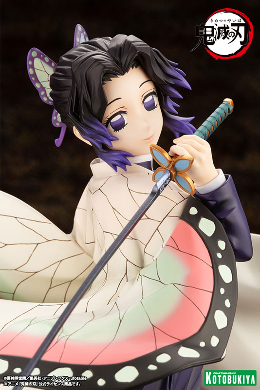 ARTFX J 鬼滅の刃 胡蝶しのぶ コトブキヤ　顔パーツ付き 鬼滅の刃】ARTFX J 胡蝶しのぶ｜コトブキヤ - YouTube