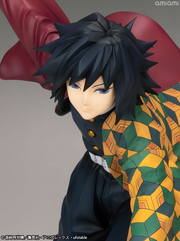 ARTFX J 鬼滅の刃 冨岡義勇 1/8 完成品フィギュア