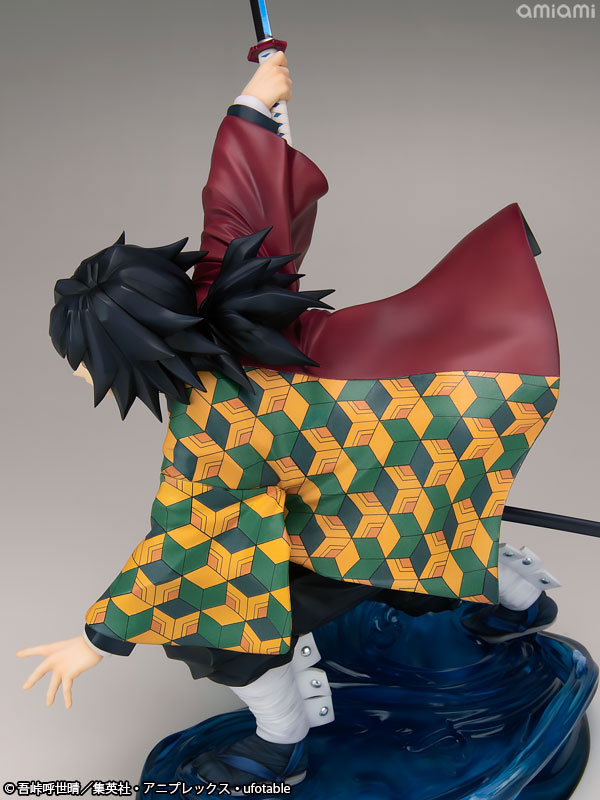 ARTFX J 鬼滅の刃 冨岡義勇 1/8 完成品フィギュア