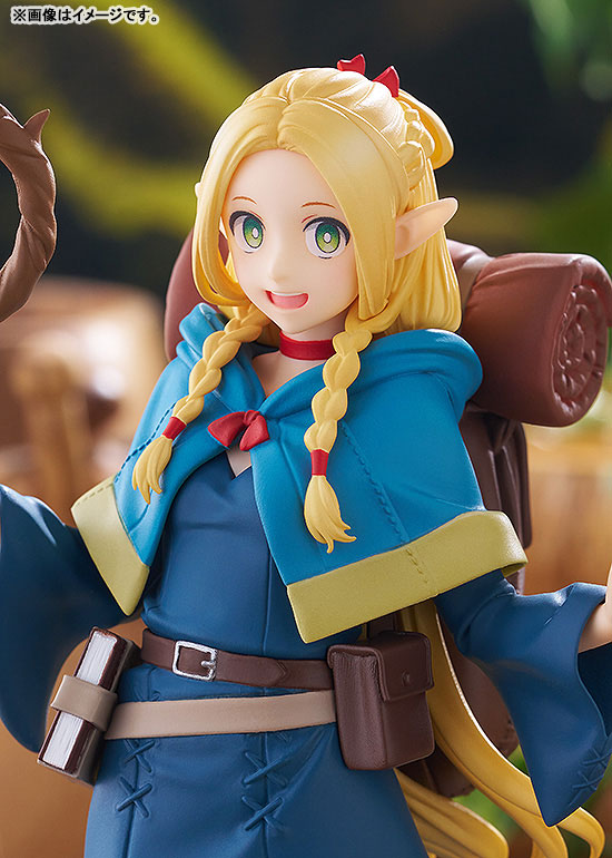 POP UP PARADE ダンジョン飯 マルシル 完成品フィギュア