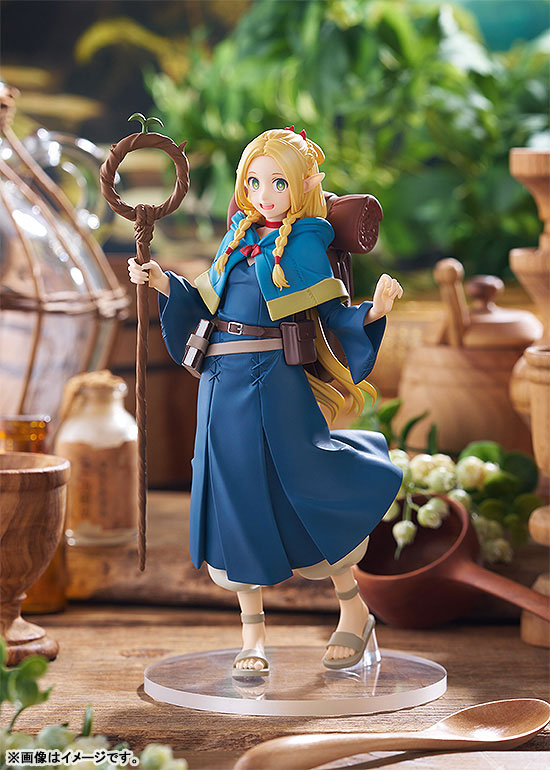 POP UP PARADE ダンジョン飯 マルシル 完成品フィギュア