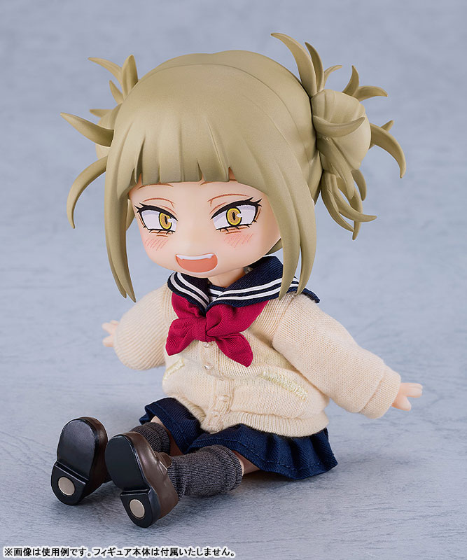 ねんどろいどどーる おようふくセット 僕のヒーローアカデミア トガヒミコ