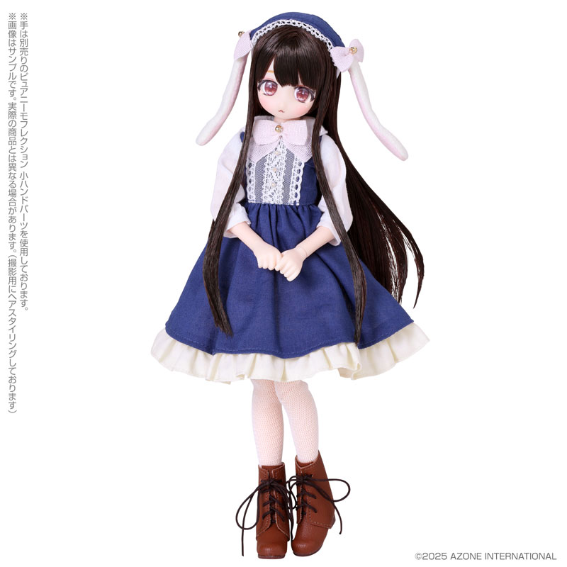 からふるDreamin’/このみ in Wonderland(Blue Moon ver.) 完成品ドール