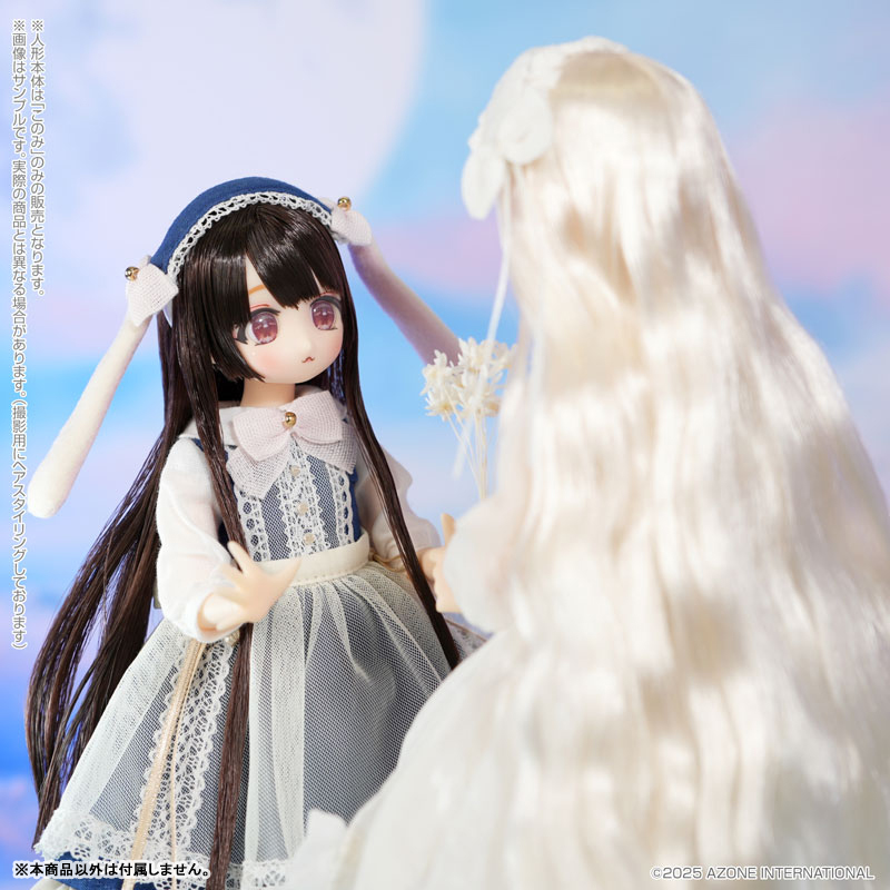 からふるDreamin’/このみ in Wonderland(Blue Moon ver.) 完成品ドール