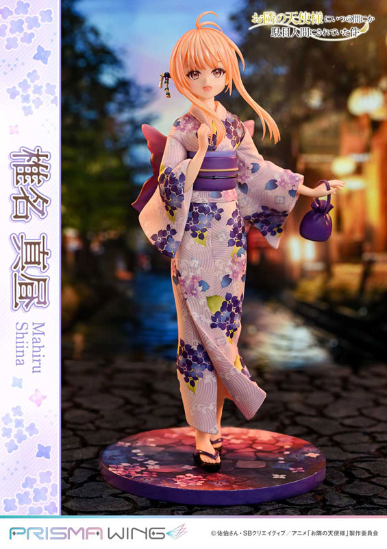 PRISMA WING お隣の天使様にいつの間にかダメ人間にされていた件 椎名真昼 1/7 完成品フィギュア
