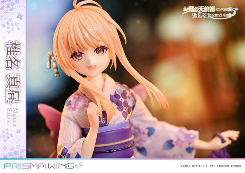 PRISMA WING お隣の天使様にいつの間にかダメ人間にされていた件 椎名真昼 1/7 完成品フィギュア