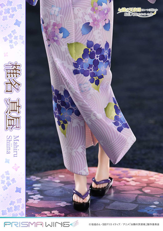 PRISMA WING お隣の天使様にいつの間にかダメ人間にされていた件 椎名真昼 1/7 完成品フィギュア