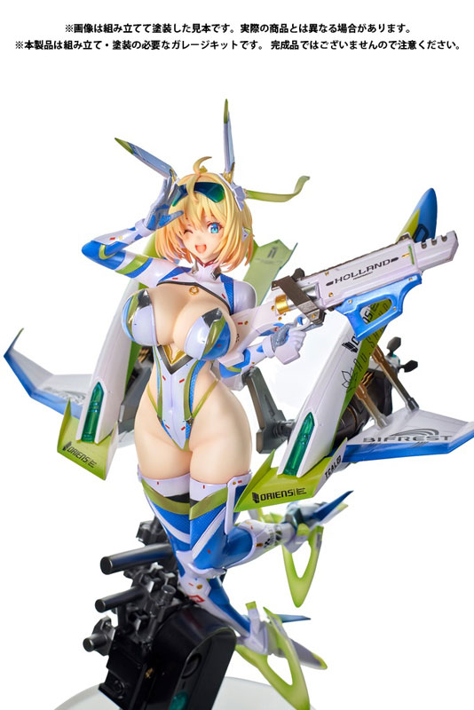 イラストレーターオリジナル ソフィア・F・シャーリング 未塗装・未組立レジンキット