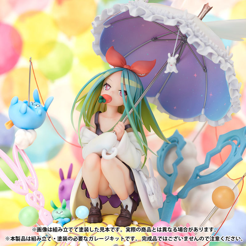 イラストレーターオリジナル にんじんちゃん 未塗装・未組立レジンキット