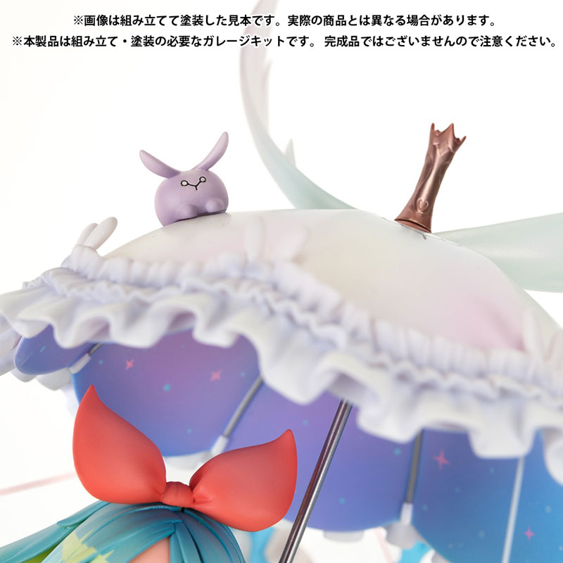 イラストレーターオリジナル にんじんちゃん 未塗装・未組立レジンキット