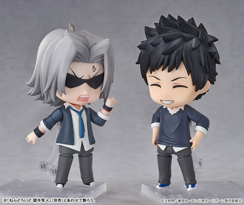ねんどろいど 家庭教師ヒットマンREBORN! 山本武