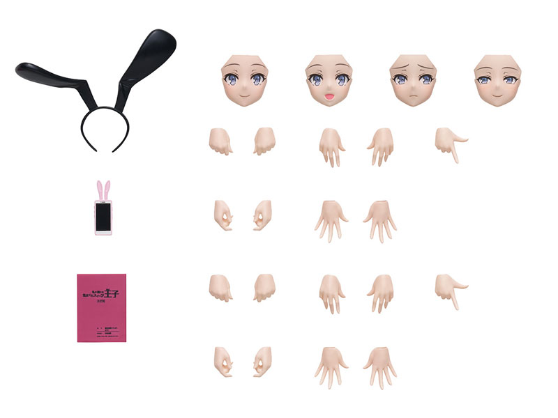 KADOKAWA PLASTIC MODEL SERIES 「青春ブタ野郎」シリーズ 桜島麻衣 DX ver. プラモデル