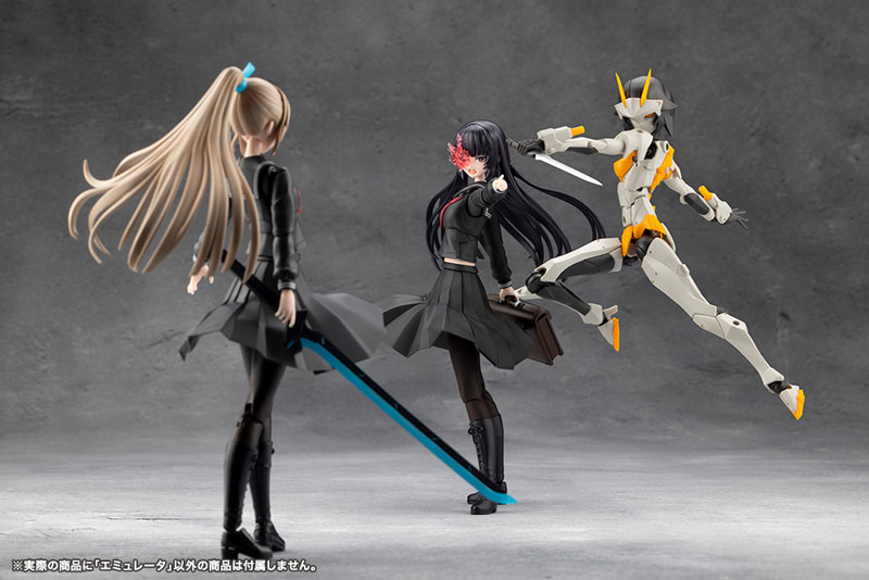 無限邂逅メガロマリア エミュレータ プラモデル