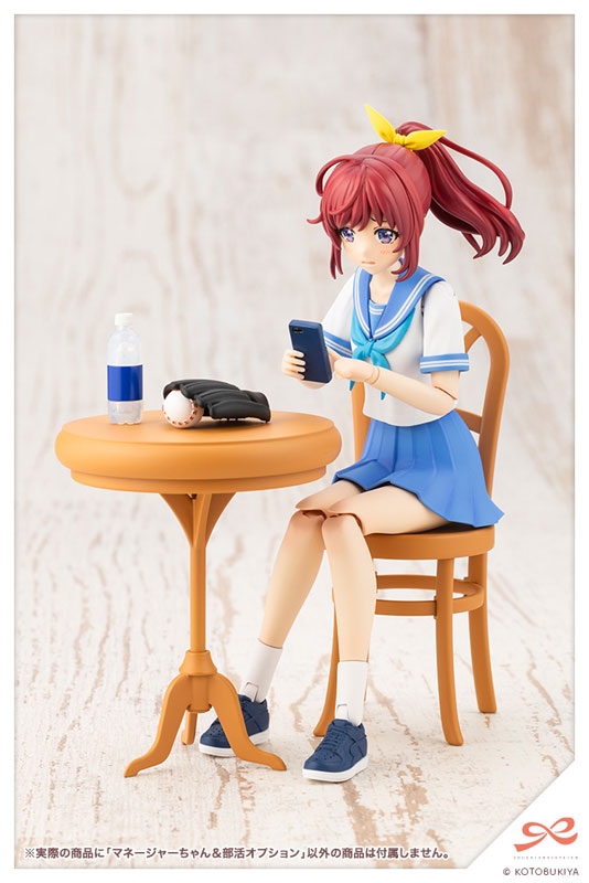 創彩少女庭園 マネージャーちゃん&部活オプション 1/10 プラモデル