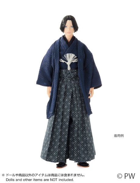 エイト 羽織袴セット 蒼 (ドール用)