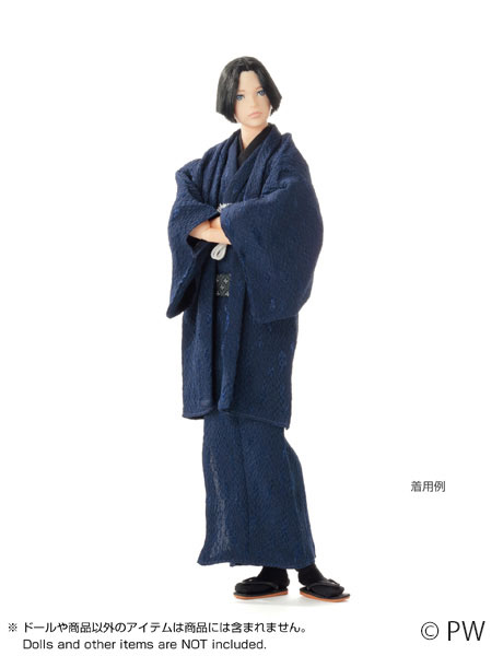 エイト 羽織袴セット 蒼 (ドール用)