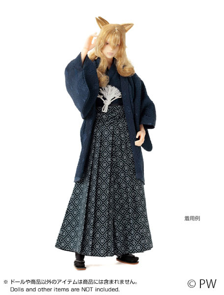 エイト 羽織袴セット 蒼 (ドール用)