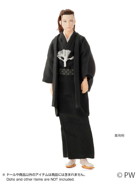 ナイン 羽織袴セット 黒 (ドール用)