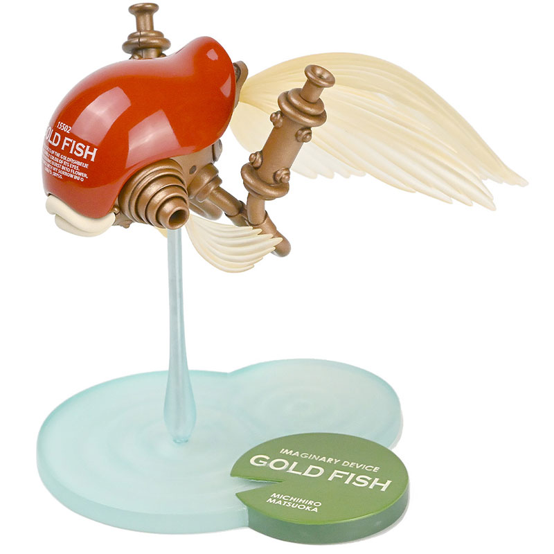 IMAGINARY DEVICE #01 GOLD FISH 緋-AKE- プラモデル