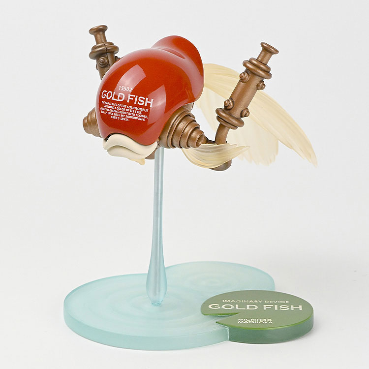 IMAGINARY DEVICE #01 GOLD FISH 緋-AKE- プラモデル