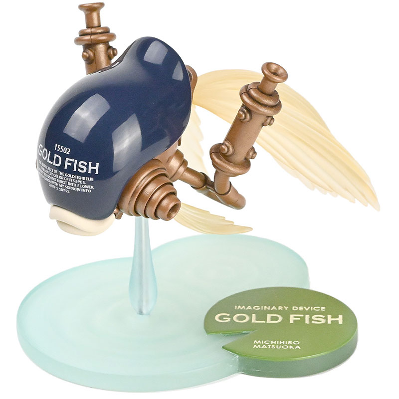 IMAGINARY DEVICE #01 GOLD FISH 紺-KON- プラモデル
