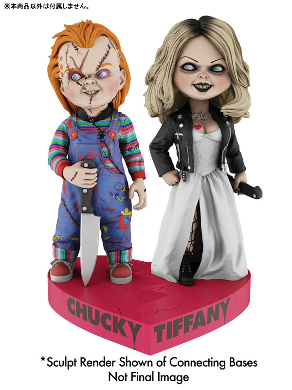 チャイルド・プレイ チャッキーの花嫁/ チャッキー ハート型 コネクトベース ヘッドノッカー