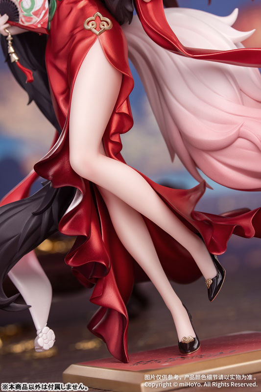 Gift+ 崩壊：スターレイル 帰忘の流離人・星運進宝Ver. 1/8 完成品フィギュア