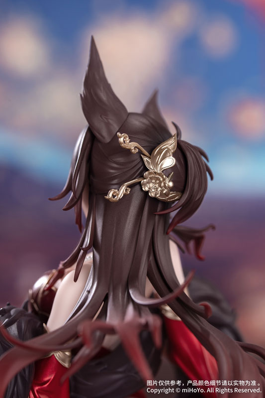 Gift+ 崩壊：スターレイル 帰忘の流離人・星運進宝Ver. 1/8 完成品フィギュア