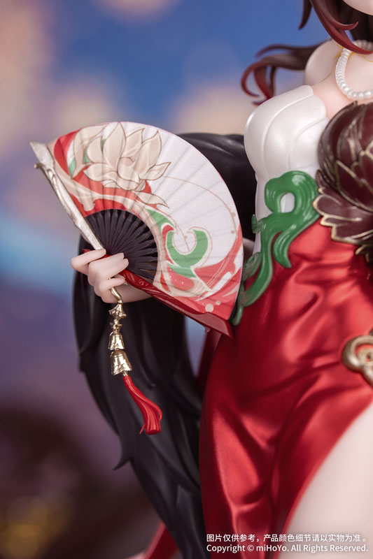 Gift+ 崩壊：スターレイル 帰忘の流離人・星運進宝Ver. 1/8 完成品フィギュア