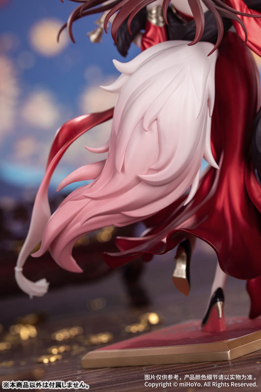 Gift+ 崩壊：スターレイル 帰忘の流離人・星運進宝Ver. 1/8 完成品フィギュア