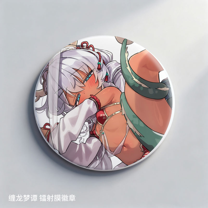 【特典】シグちゃん 縄龍夢譚Ver. 1/6 完成品フィギュア