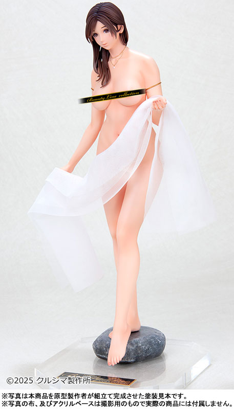 No.643 パール(真珠) 成形色アイボリー 1/7 レジンキャストキット