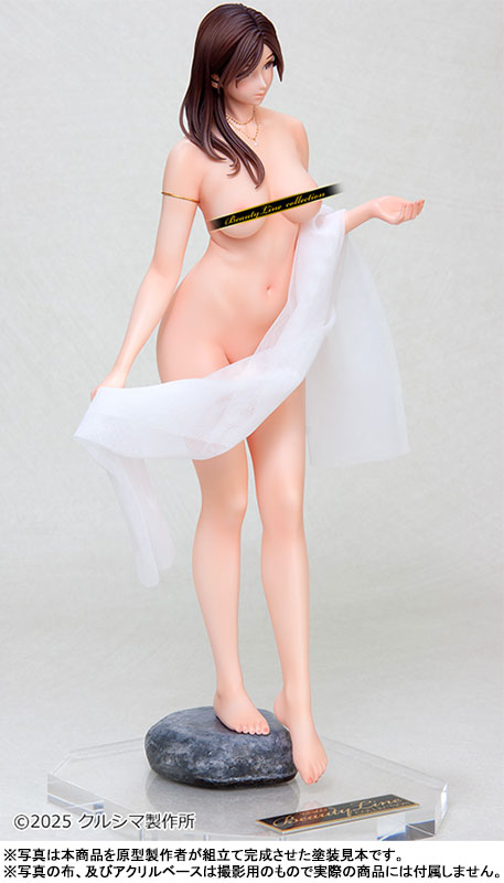 No.643 パール(真珠) 成形色アイボリー 1/7 レジンキャストキット