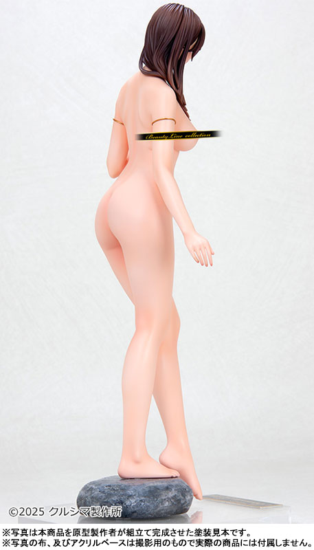 No.643 パール(真珠) 成形色アイボリー 1/7 レジンキャストキット