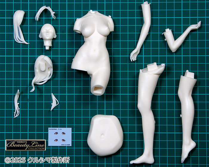 No.643 パール(真珠) 成形色アイボリー 1/7 レジンキャストキット