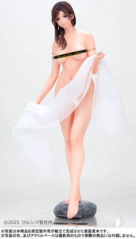 No.644 パール(真珠) 成形色フレッシュ 1/7 レジンキャストキット