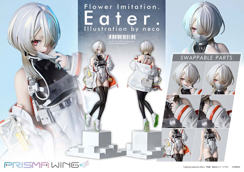 【あみあみ限定特典】PRISMA WING Flower Imitation. Eater. Illustration by neco 1/7 フィギュア