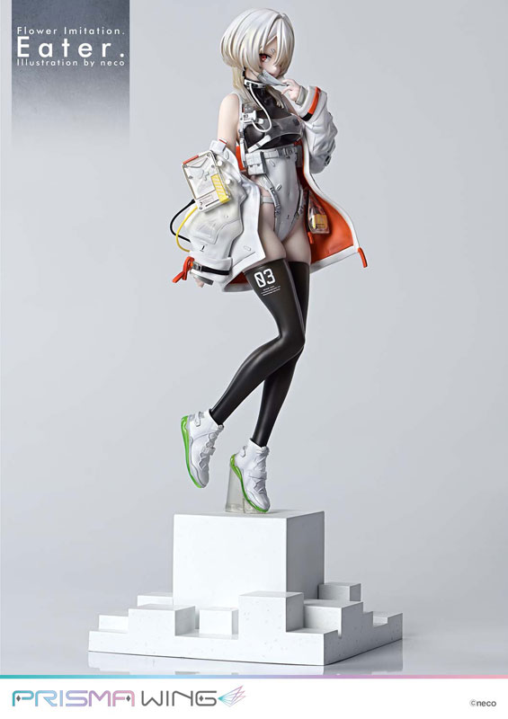 【あみあみ限定特典】PRISMA WING Flower Imitation. Eater. Illustration by neco 1/7 フィギュア