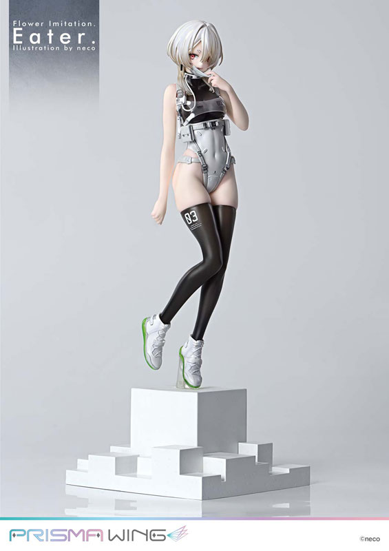 【あみあみ限定特典】PRISMA WING Flower Imitation. Eater. Illustration by neco 1/7 フィギュア