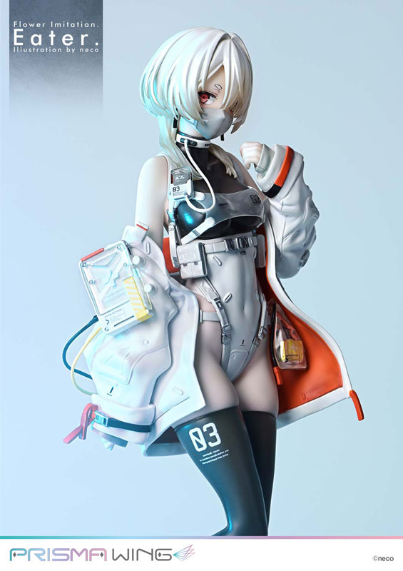 【あみあみ限定特典】PRISMA WING Flower Imitation. Eater. Illustration by neco 1/7 フィギュア