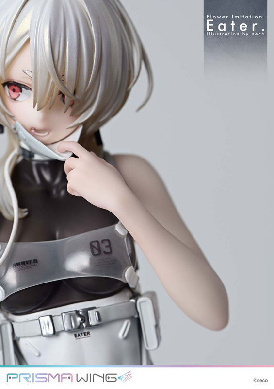 【あみあみ限定特典】PRISMA WING Flower Imitation. Eater. Illustration by neco 1/7 フィギュア