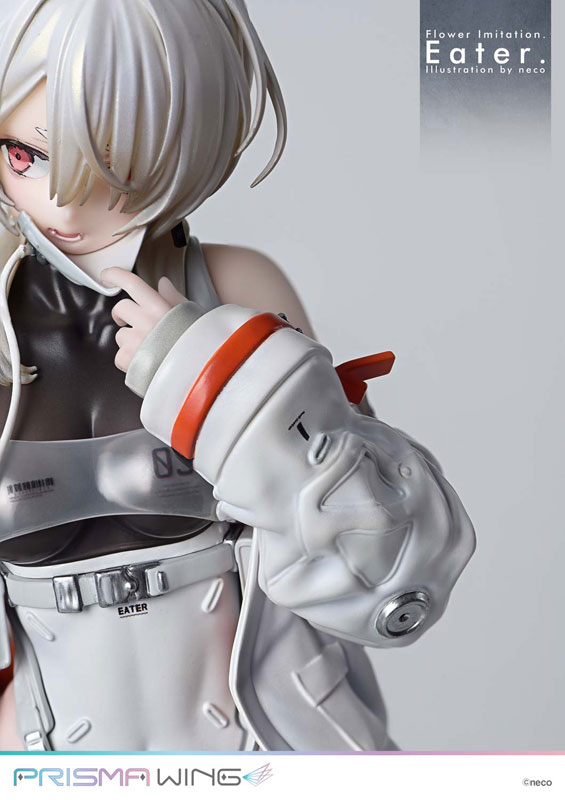 【あみあみ限定特典】PRISMA WING Flower Imitation. Eater. Illustration by neco 1/7 フィギュア
