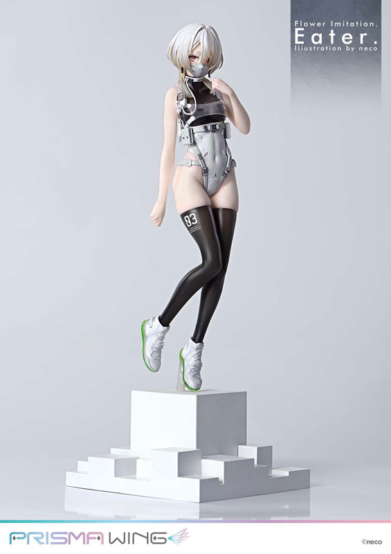 【あみあみ限定特典】PRISMA WING Flower Imitation. Eater. Illustration by neco 1/7 フィギュア