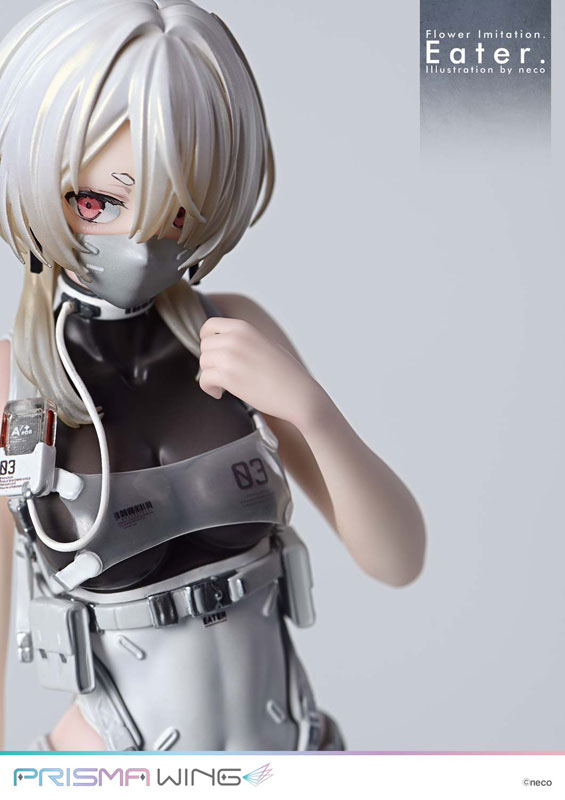 【あみあみ限定特典】PRISMA WING Flower Imitation. Eater. Illustration by neco 1/7 フィギュア