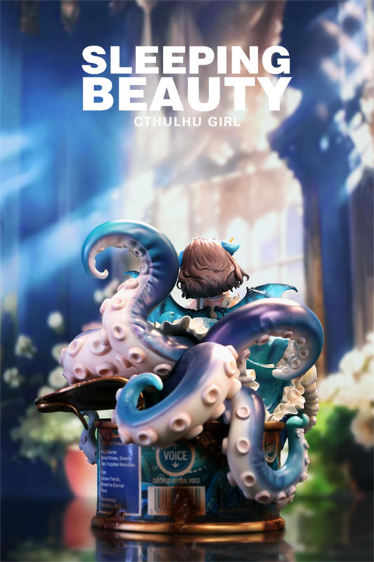 クトゥルフの妖精 幽藍の幻影 完成品フィギュア